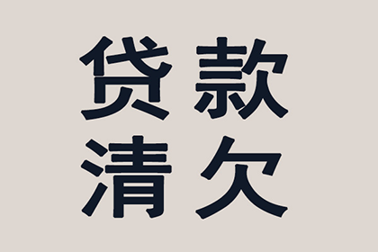 成功为健身房追回110万会员费